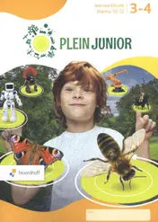 Omslag van Leerwerkboek