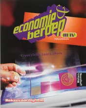 Omslag van Tekstboek