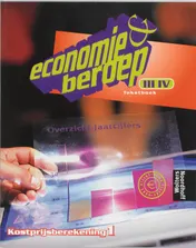 Omslag van Tekstboek