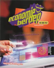 Omslag van Tekstboek