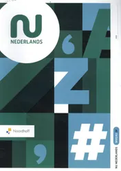 Omslag van Leerwerboek