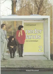 Omslag van 2