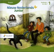 Omslag van deel 1 leesboek E5-M6