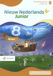 Omslag van Leerwerkboek
