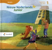 Omslag van deel 1 leesboek E3-M4