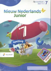 Omslag van Leerwerkboek