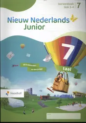 Omslag van leerwerkboek