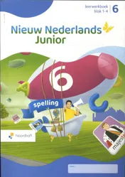 Omslag van leerwerkboek