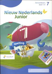 Omslag van leerwerkboek