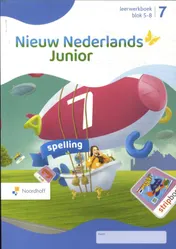 Omslag van leerwerkboek
