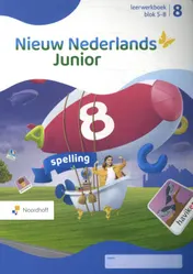 Omslag van leerwerkboek