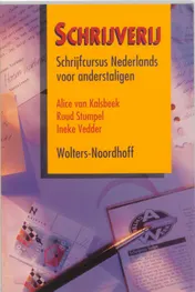 Omslag van Schrijverij