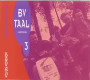 Omslag van Oefenboek