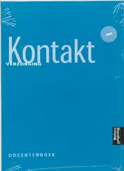 Omslag van Docentenhandleiding
