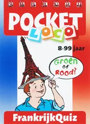Omslag van Frankrijkquiz