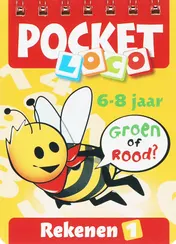 Omslag van Rekenen boekje
