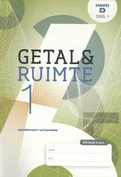 Omslag van deel 1 havo D