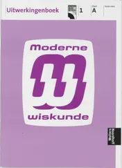 Omslag van Uitwerkingen