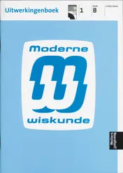 Omslag van Uitwerkingen