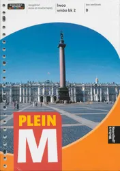 Omslag van Leerwerkboek