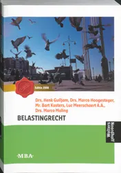 Omslag van 2008