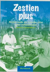 Omslag van Werkboek