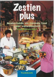 Omslag van Taakboek