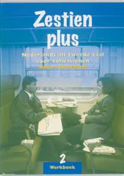 Omslag van Werkboek