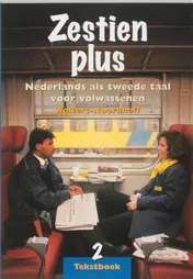 Omslag van Tekstboek
