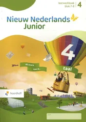 Omslag van Leerwerboek