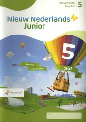 Omslag van Leerwerboek
