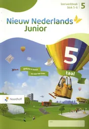 Omslag van Leerwerboek