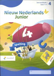 Omslag van leerwerkboek