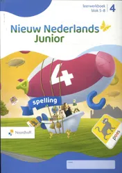 Omslag van leerwerkboek