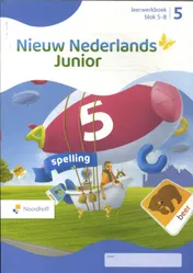 Omslag van leerwerkboek