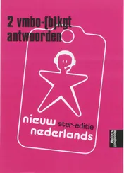 Omslag van Antwoorden