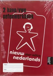 Omslag van Oefenwerkboek