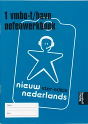 Omslag van Oefenwerkboek