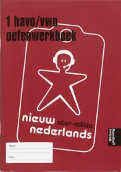 Omslag van Oefenwerkboek