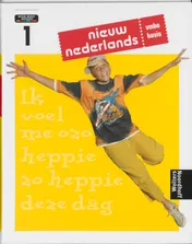 Omslag van vmbo basis