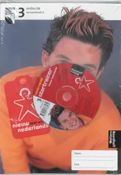 Omslag van Leerwerkboek A+B