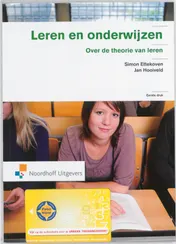 Omslag van Leren en onderwijzen