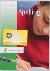Omslag van Spelling
