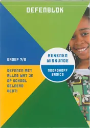 Omslag van Oefenblok