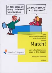 Omslag van Match!