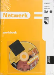 Omslag van Werkboek