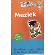 Omslag van Muziek