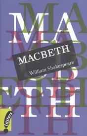 Omslag van Macbeth