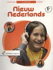 Omslag van Leerboek