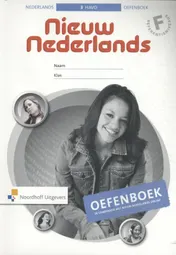 Omslag van oefenboek